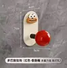 Gancho de Baño Dopamina, Adhesivo Fuerte Sin Taladro, Gancho Creativo de Pared para Almacenamiento de Toallas para Baño del Hogar
