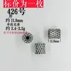 416 Shanxi Vintage Prata Velha Acessórios DIY 37 Pulseira de Prata Cordão de Mão Acessórios de Joias