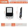 Holofote LED super brilhante iluminação externa à prova d'água para canteiros de obras externos e fábricas, refletor de alta potência