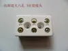 Conector cerâmico de alta frequência de 8 pinos grande, conector cerâmico resistente a altas temperaturas de 8 furos grande, bloco de terminais cerâmico de 3 posições