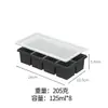 Molde de Silicona para Cubitos de Hielo Grandes, Grado Alimenticio, Uso Doméstico, con Tapa, Almacenamiento de Hielo, Nueva Charola de Hielo 468, Caja de Hielo para Refrigerador