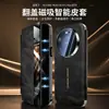 Funda Protectora Adecuada para Teléfono Móvil Huawei Mate80Promax, Tapa Magnética tipo Flip, Ventana Inteligente, Funda de Cuero Anticaída Mate70