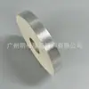 Ribete de cuero PU holográfico iridiscente con borde de cuero de una sola capa fluorescente dorado para accesorios para el cabello, ropa y manualidades DIY