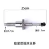 Accesorios para Máquina Horizontal de Varilla Roscada Xt Tornillo de Bola Cixing Biwo Cubierta Antipolvo Doble Agitador Sistema Único Adelante y Atrás Varilla Roscada de 3 Pines