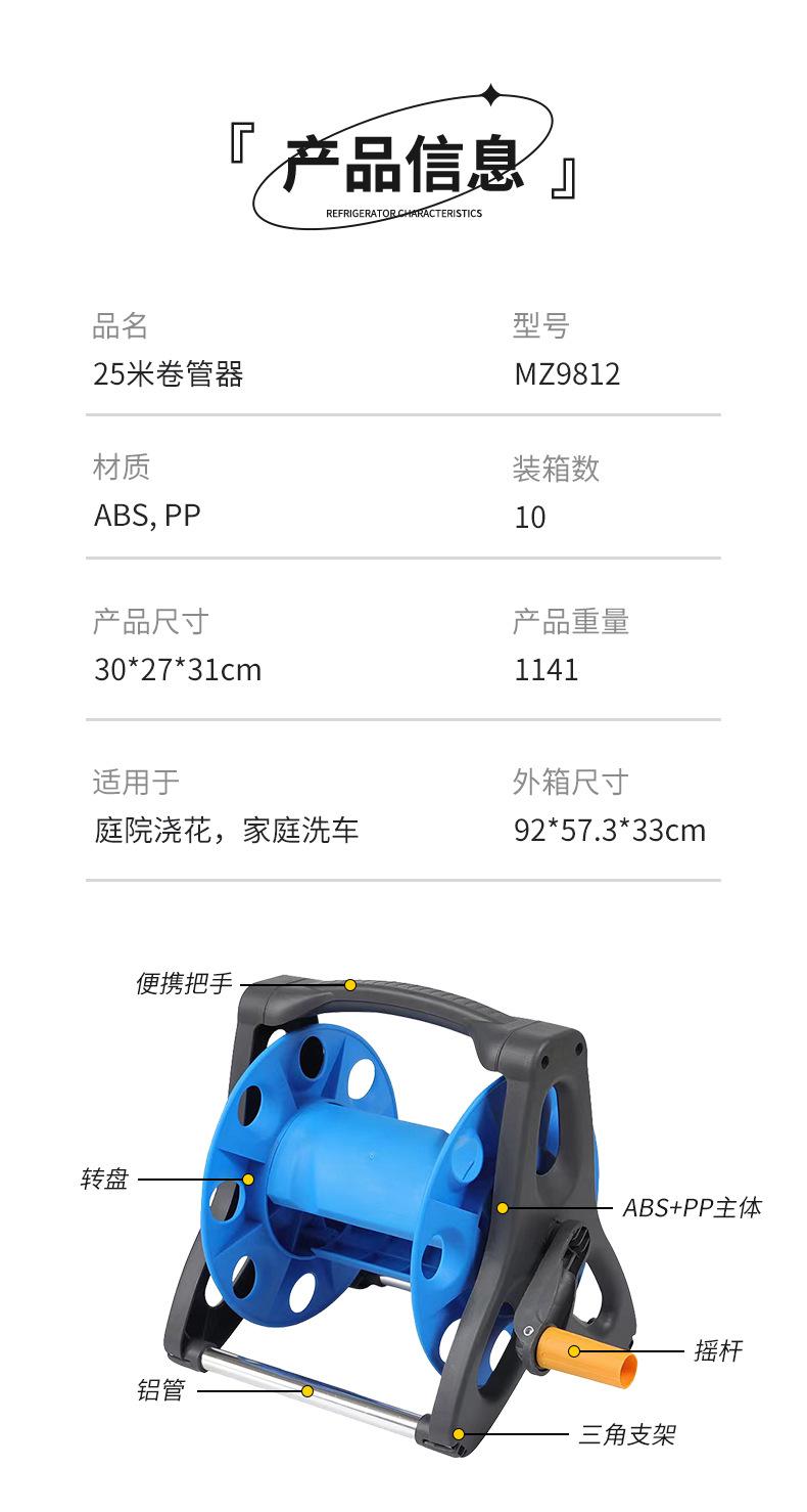 详情_03.jpg