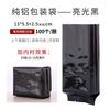 Bolsas de Embalaje para Té Yancha Da Hong Pao Jin Jun Mei, Bolsas de Burbujas Pequeñas, Bolsas de Papel de Aluminio Puro de 10g, Bolsas Pequeñas Disponibles en Múltiples Colores