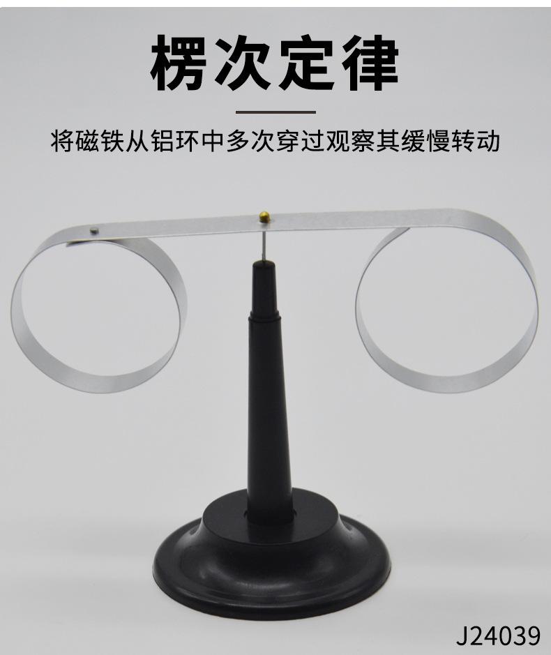 详情_02.jpg
