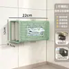 Suporte de Parede para Pessoas Preguiçosas, Filme Plástico, Pano de Cozinha, Rolo de Papel Toalha, Suporte de Papel Toalha, Prateleira de Armazenamento sem Furos, Caixa de Lenços