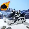 Txh2518 Nuevos Zapatos de Otoño e Invierno para Niños Medianos y Grandes Calzado Deportivo Cálido con Forro de Felpa para Niños y Niñas Zapatos Infantiles de Moda con Hebilla Giratoria