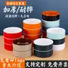 Tigela de melamina para cozinhar arroz no vapor, tigela pequena para pratos, tigela de imitação de porcelana para restaurante Liuyang de cozimento a vapor, tigela para ovo no vapor e vegetais, tigela de plástico para fast food comercial