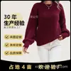 Suéter Tricotado Personalizado Outono e Inverno Novo Cruzamento de Fronteiras Gola Redonda Cor Sólida Solto Pulôver Estilo Preguiçoso Ombro Caído Manga Sino para Mulheres