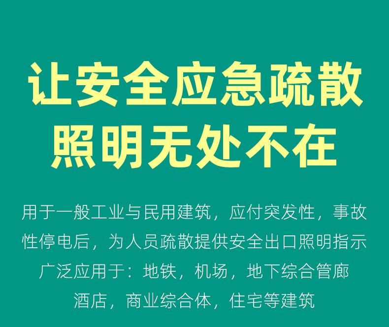 详情_05.jpg