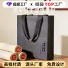 Bolsas de Regalo Negras de Cartón de Alta Gama, Bolsas de Papel Especiales Hechas a Medida para Tiendas de Ropa de Lujo con Estampado Dorado