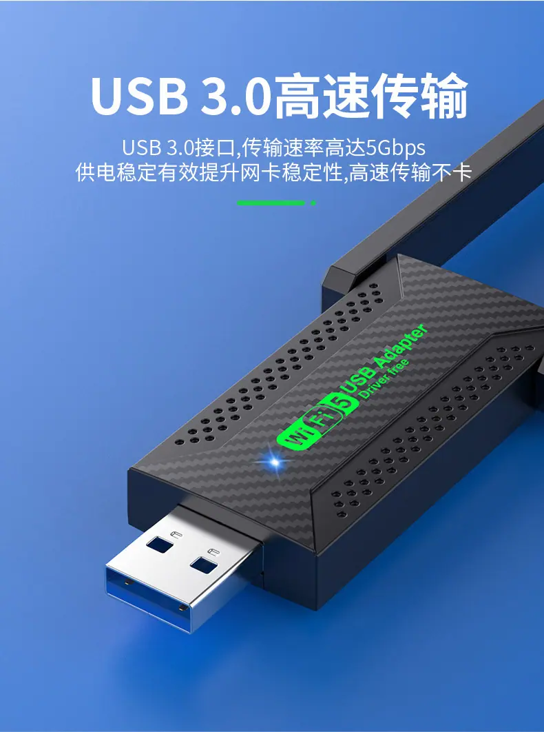 双天线122_02.jpg