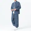 Conjunto de Jaqueta Jacquard Estilo Chinês Tang Suit e Calça Jogger Masculino, Primavera e Outono, Estilo Nacional Estampa de Leopardo, Tamanho Grande, Caimento Solto, Conjunto de Duas Peças