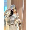 Cardigan de Manga Larga Rayado [Calidad Original] con Cuello Mañanero para Mujer, Conjunto de Dos Piezas con Top Camisola para Otoño