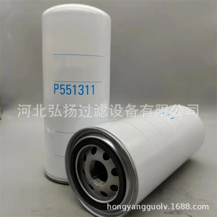 P551311 (2)