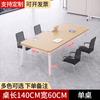 Mesa de Conferência Mesa Longa Mesa Longa Moderna Simples Luxo Leve Sala de Reuniões Escritório Mesa e Cadeira Combinação Ver Detalhes