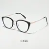 Nuevo Armazón de Gafas Retro Ultra Ligero Tr90 Ojo de Gato para Mujer, Luz Azul Anti-Reflejo, Se Puede Personalizar con Graduación, Moderno, Aspecto Natural, Apariencia de Alta Gama, Gafas Sin Graduación