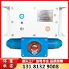 Ktc102.3-1(Hola) Teléfono de Amplificación Combinada Intrínsecamente Seguro para Minería Sistema de Comunicación Subterránea Tianjin Huaning