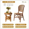 Silla de Ratán Todo Planta Estilo Retro Indonesio para Hogar Estilo Wabi-Sabi B&B Balcón Silla de Ratán de Ocio para Personas Mayores Silla de Ratán de Imitación