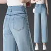 Jeans de Pierna Recta Ancha Sueltos de Cintura Alta con Control de Abdomen, Estilo Coreano Nuevo de Verano 2006, Cortos para Mujeres de Mediana Edad