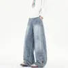 Jeans de corte holgado para hombre, bordados con dibujos, de pierna curva, con lavado retro americano y diseño de pierna ancha, perfectos para uso casual en las temporadas de primavera y otoño 2025