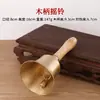 Sino de mão em latão com cabo de madeira, som nítido e agradável, adequado para decoração de escritório e casa, presente, instrumento musical, sino