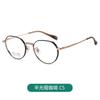 Gafas Vintage de Montura Redonda de Titanio Puro al por Mayor, Modernas y Versátiles, para Miopía, para Mujer, Galvanizadas IP