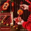 Adornos Colgantes Estilo Chino de Calabaza y Caqui para la Puerta de Entrada, Decoraciones de Paz y Prosperidad para el Año Nuevo y el Festival de Primavera