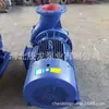 Bomba de Agua Horizontal Isw Bomba de Tubería Acoplada Directamente Bomba de Tubería de Agua Caliente Bomba Impulsora de Circulación de Agua Bomba de Agua Limpia Bomba de Tubería de Hierro Fundido