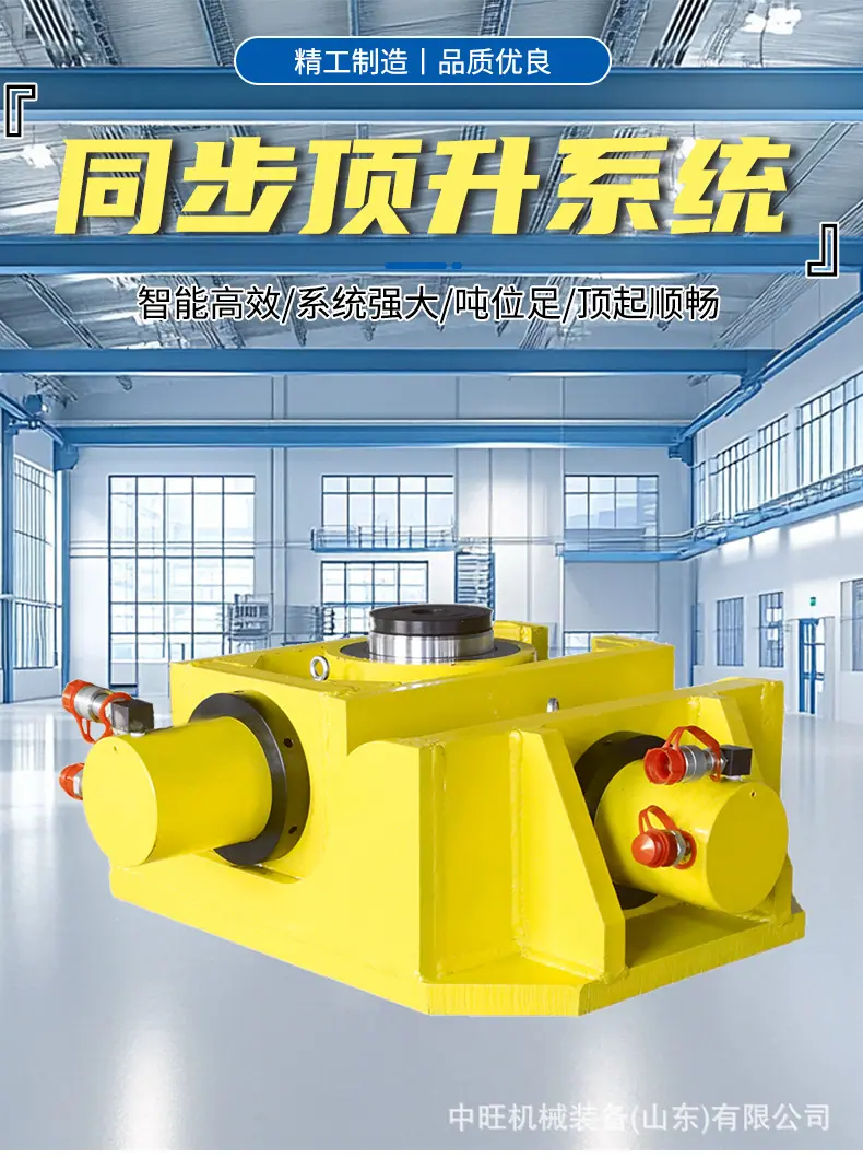 三维顶详情-5_01.jpg