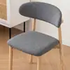 Funda universal para silla de asiento de mesa de comedor, funda para silla de taburete, funda cuadrada para silla de restaurante, cojín universal para banco de silla de comedor en forma de cuerno