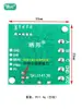 Motor DC Sin Escobillas Trifásico de 100W con Sensor Hall Controlador de Velocidad para Motor BLDC 6V 12V 24V