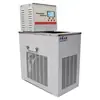 Banho Maria de Baixa Temperatura com Temperatura Constante Banho de Água Aquecimento Resfriamento Banho de Água de Laboratório Circulação de Resfriamento Máquina de Reação DHC-05-A