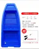 Barco de pesca de plástico barco de pesca de camada dupla espessa barco de pesca de tendão barco de aquicultura barco inflável barco de fundo chato para limpeza de rio pe reforçado
