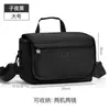 Bolsa de Armazenamento para Câmera Digital de Longa Duração Bolsa de Ombro Único Bolsa de Mão para Lente SLR Adequada para Fuji Canon