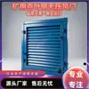 Paneles de compuesto de bambú para aplicaciones mineras: ligero, resistente a la corrosión y fácil de transportar e instalar a largas distancias