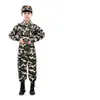 Conjunto de Traje Camuflado para Niños y Niñas, Estudiantes de Jardín de Infancia y Primaria, Entrenamiento Militar, Campo de Verano, Conjunto de Traje Camuflado de Entrenamiento para el Desarrollo