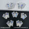 Borboleta Vazada com Diamante Incrustado Zircônia de Quatro Furos DIY Pulseira Colar de Contas Artesanal Acessório Espaçador Borboleta Irregular