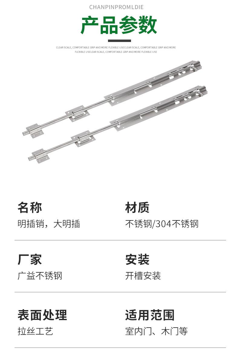 详情PSD_06.jpg