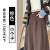 Pantalones de Traje de Pana Marrones para Mujer Otoño e Invierno 2025 Nuevo Estilo Forrados de Polar Engrosados Holgados Caídos Casuales de Pierna Ancha