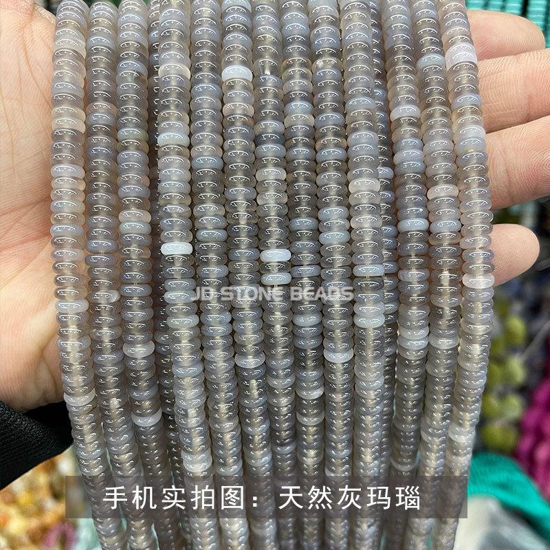 天然灰玛瑙.jpg