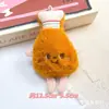 Boneco Frango Batata Frita Hambúrguer Desenho Animado Rangente Pingente Acabado Boneco Torrada Chaveiro Pingente de Bolsa Presente