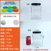 Em estoque 1.2L Garrafa Plástica Quadrada Criativa de Pegada Manual Pote Vazio Grau Alimentício Animais de Estimação Congelados Liofilizados Selado Pote Plástico Transparente