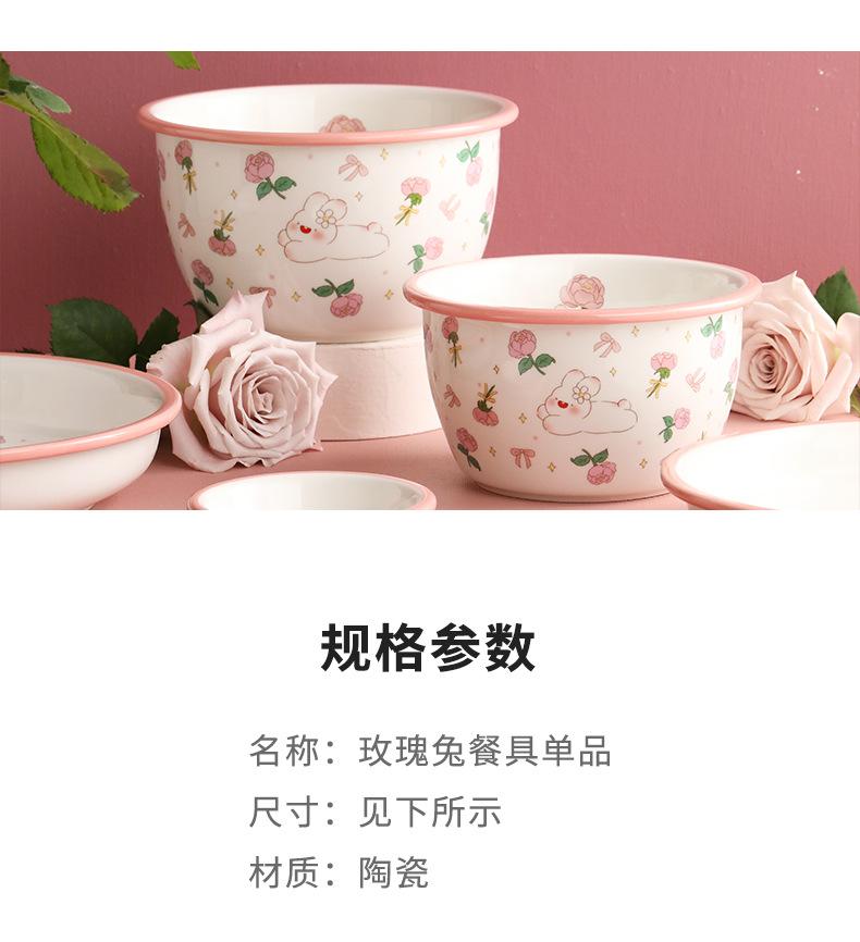 详情_12.jpg