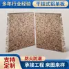 Tecnología Weitai Revestimiento de Aluminio Colgado en Seco Techo de Revestimiento de Aluminio Tablero Decorativo Hueco Interior Materiales de Construcción al por Mayor