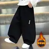 Pantalones de Peluche para Niños 2026 Nuevo Estilo Coreano Pantalones Sueltos de Plátano para Bebés Pantalones de Chándal de Forro Polar de Una Pieza para Niños Otoño e Invierno