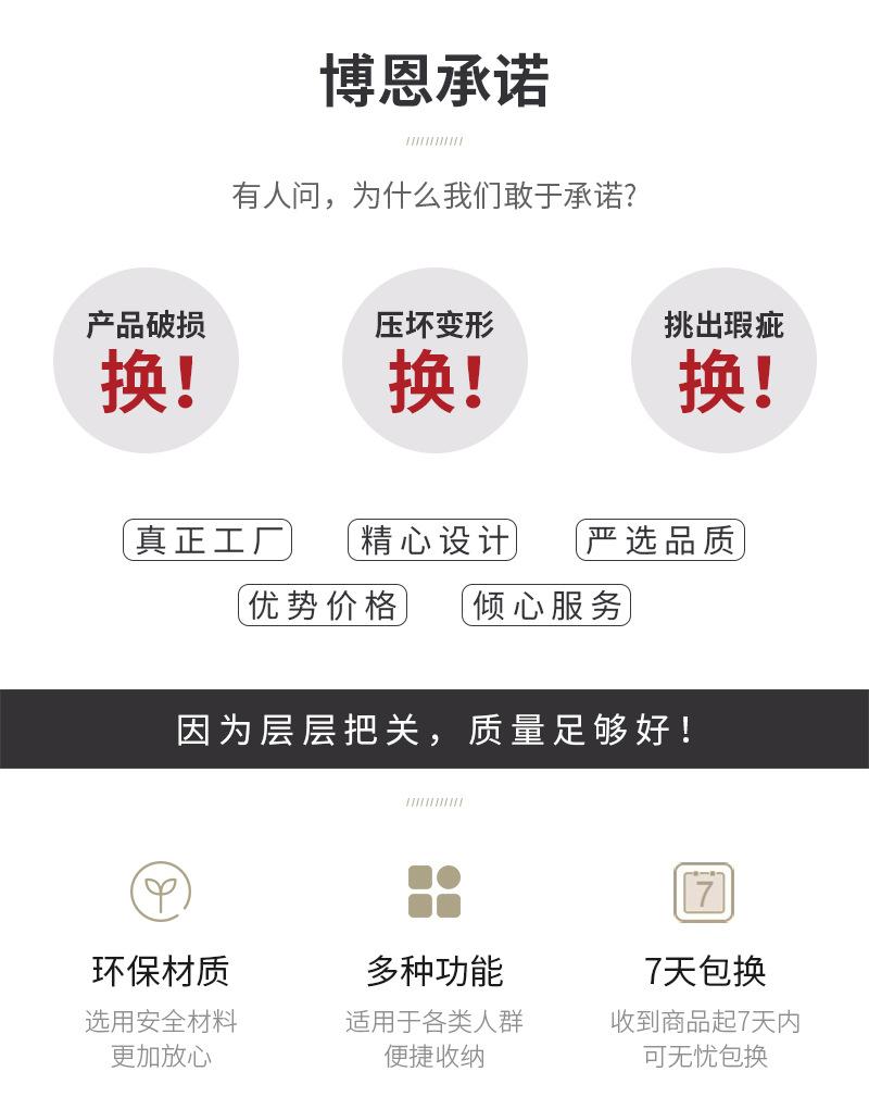 十层文件挂袋_01.jpg