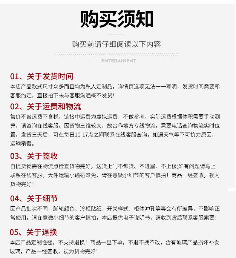 未标题-1_19.jpg
